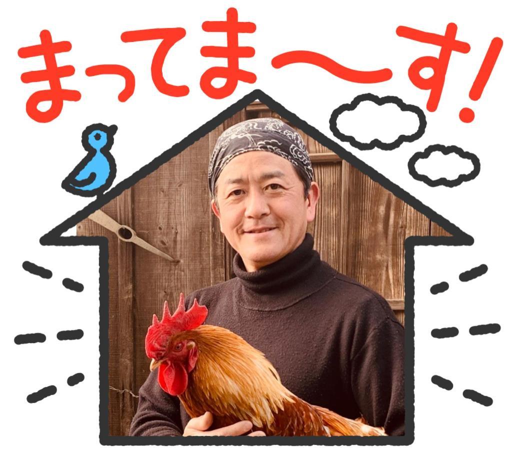 皆様お宿　海風 Shirahama Extérieur photo